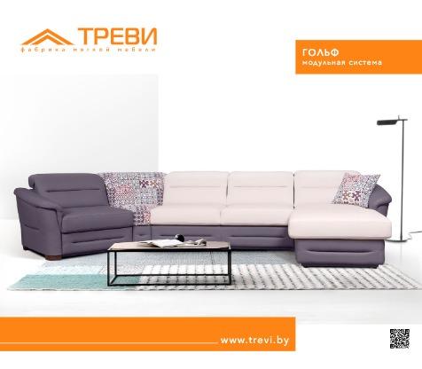 preview на pdf-каталог 